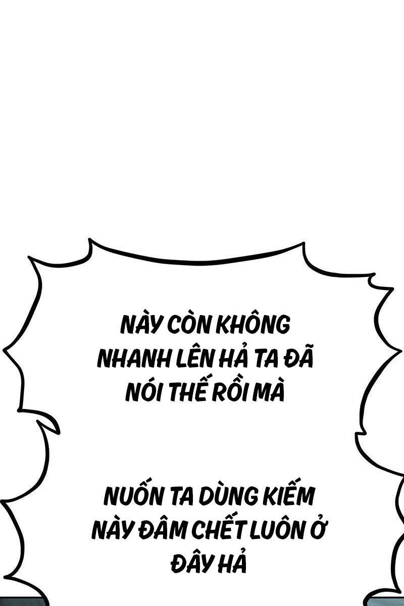 Bạn Thuở Nhỏ Của Tôi Là Trùm Cuối Hầm Ngục Chapter 103 - Trang 2