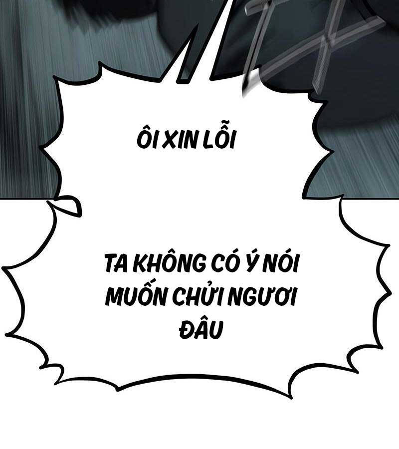 Bạn Thuở Nhỏ Của Tôi Là Trùm Cuối Hầm Ngục Chapter 103 - Trang 2