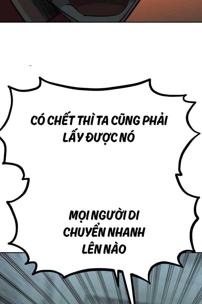 Bạn Thuở Nhỏ Của Tôi Là Trùm Cuối Hầm Ngục Chapter 103 - Trang 2