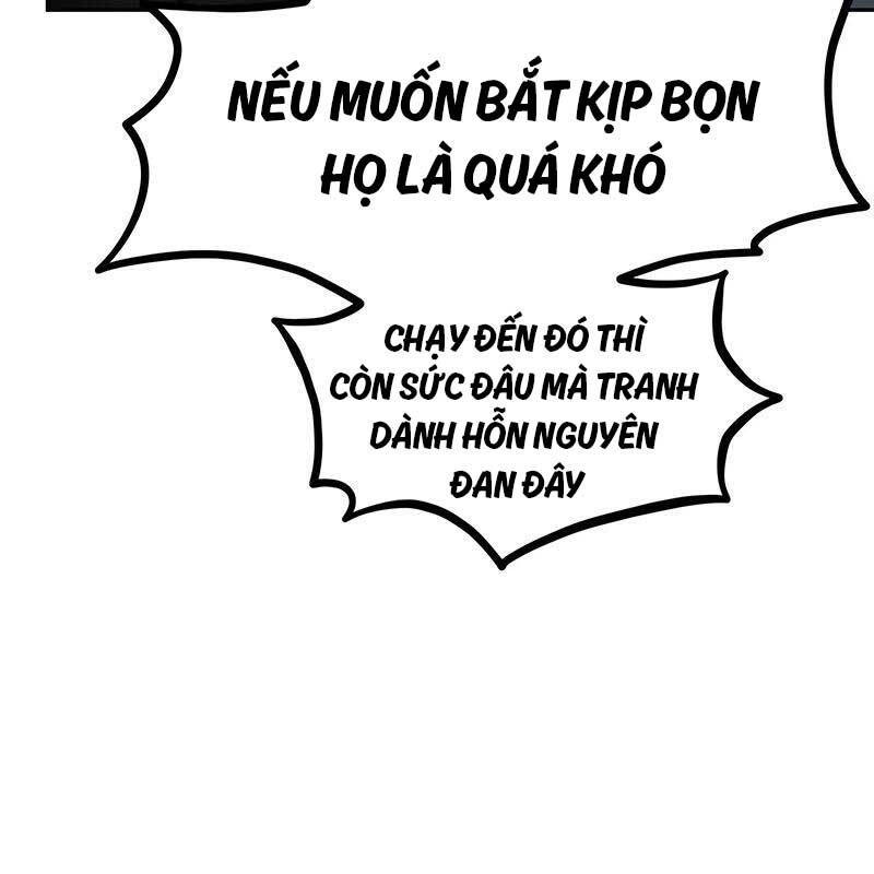 Bạn Thuở Nhỏ Của Tôi Là Trùm Cuối Hầm Ngục Chapter 103 - Trang 2