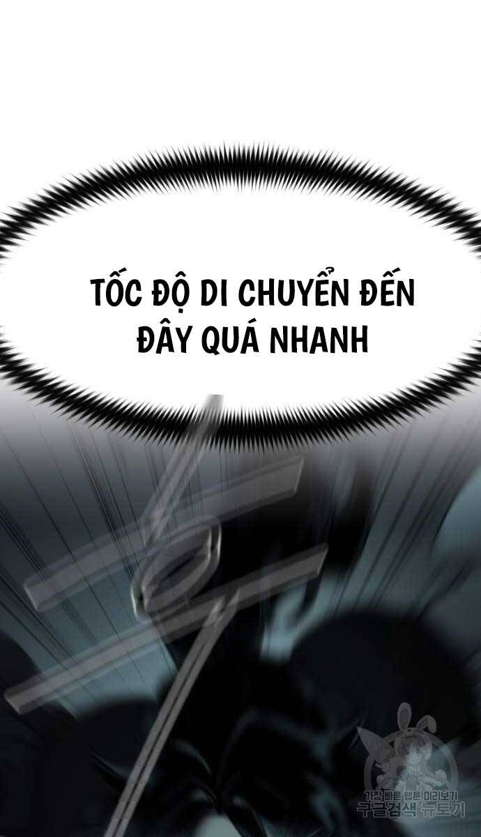 Bạn Thuở Nhỏ Của Tôi Là Trùm Cuối Hầm Ngục Chapter 102 - Trang 2