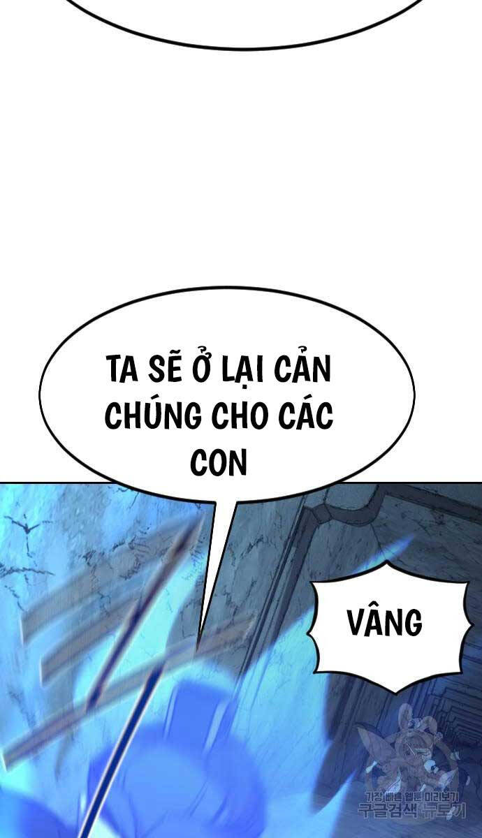 Bạn Thuở Nhỏ Của Tôi Là Trùm Cuối Hầm Ngục Chapter 102 - Trang 2