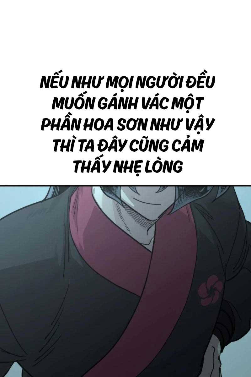 Bạn Thuở Nhỏ Của Tôi Là Trùm Cuối Hầm Ngục Chapter 101 - Trang 2