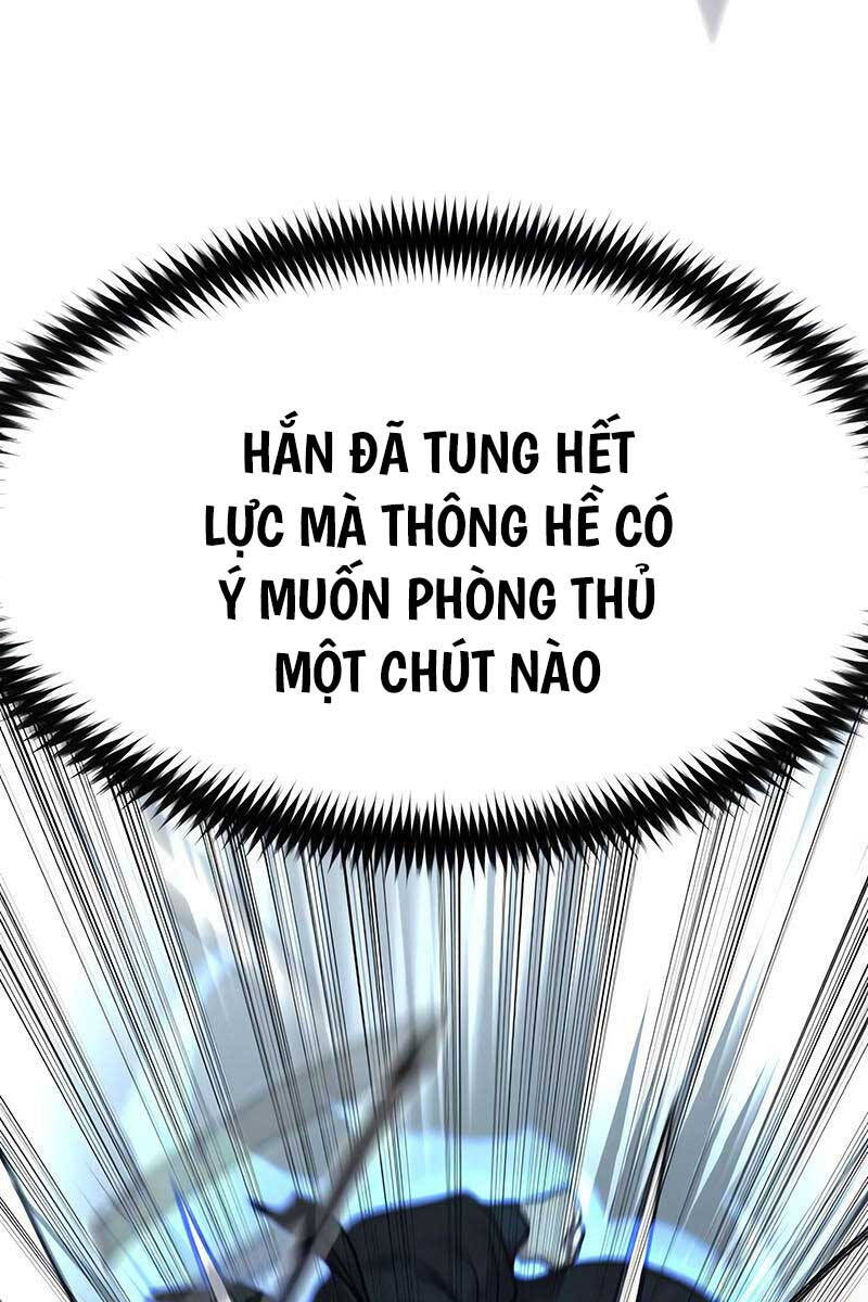 Bạn Thuở Nhỏ Của Tôi Là Trùm Cuối Hầm Ngục Chapter 100 - Trang 2