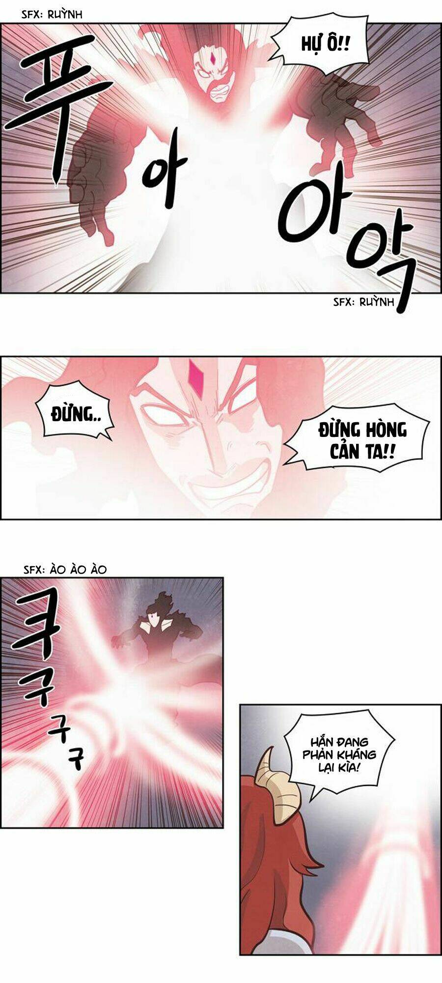 The Devil King Is Bored Chapter 129 - Trang 2