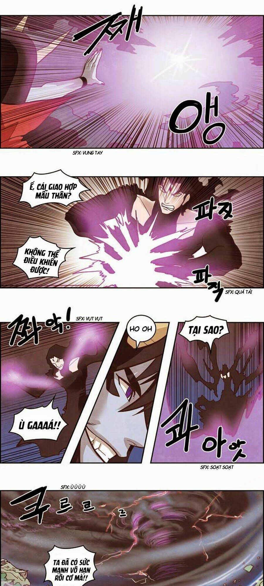 The Devil King Is Bored Chapter 126 - Trang 2