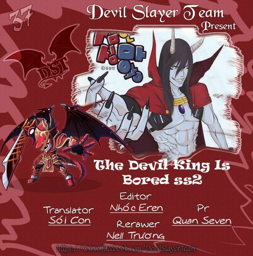 The Devil King Is Bored Chapter 107 - Trang 2