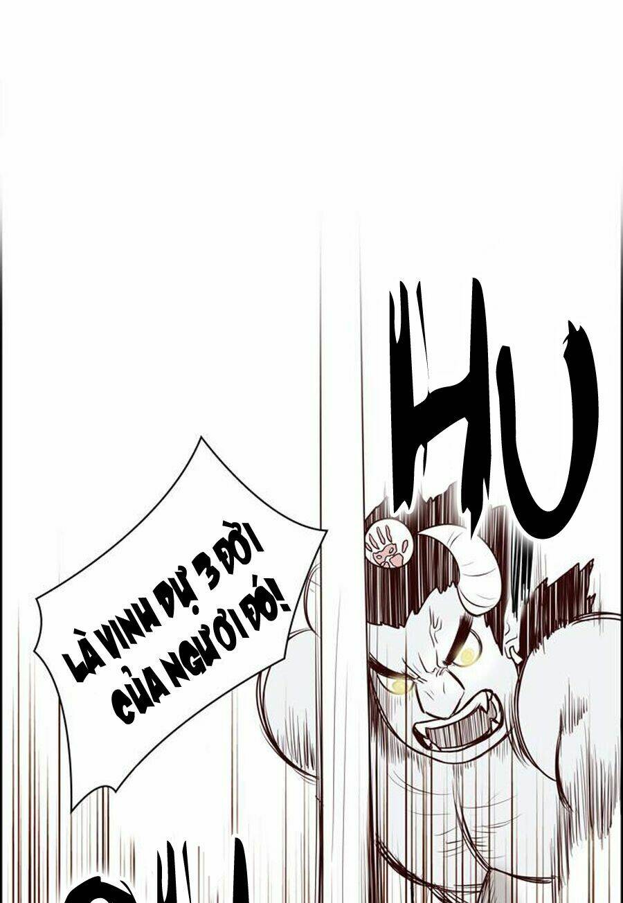 The Devil King Is Bored Chapter 82 - Trang 2