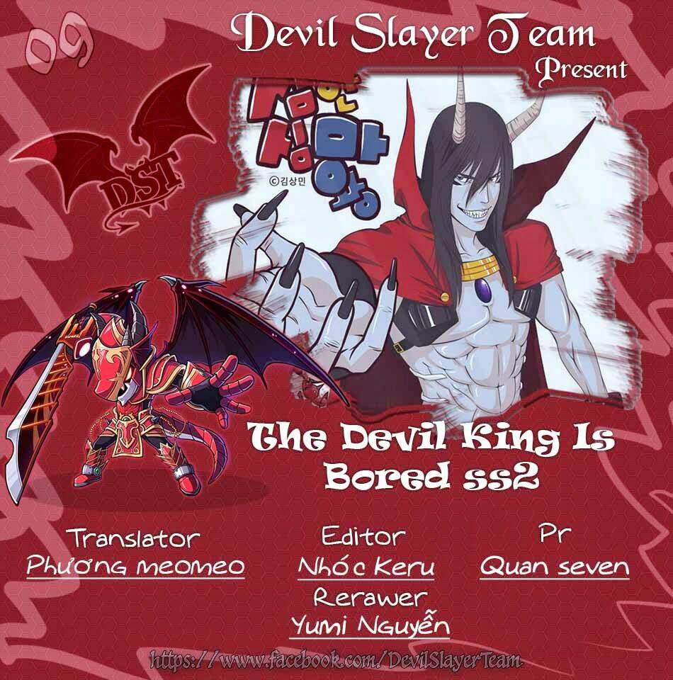 The Devil King Is Bored Chapter 79 - Trang 2