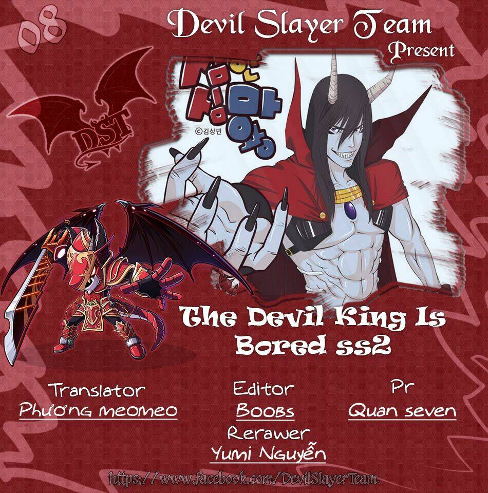 The Devil King Is Bored Chapter 78 - Trang 2