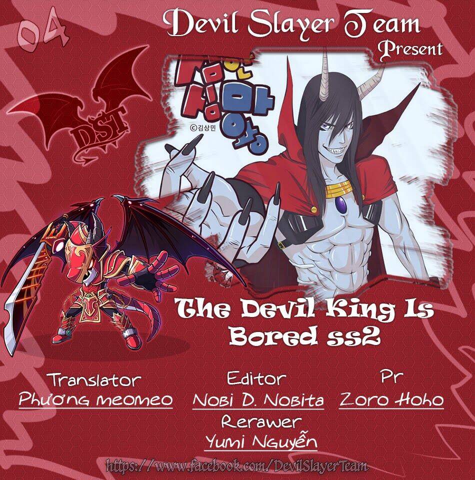 The Devil King Is Bored Chapter 74 - Trang 2