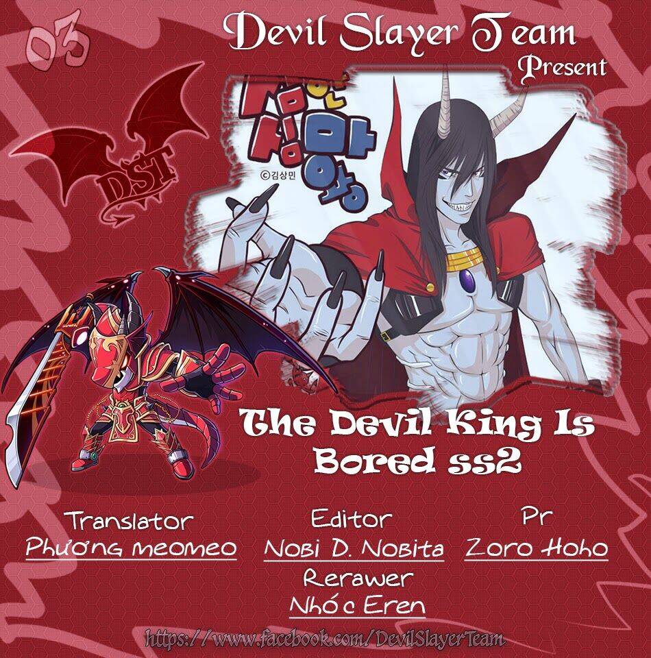 The Devil King Is Bored Chapter 73 - Trang 2