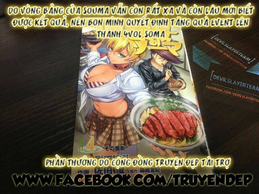 The Devil King Is Bored Chapter 48 - Trang 2