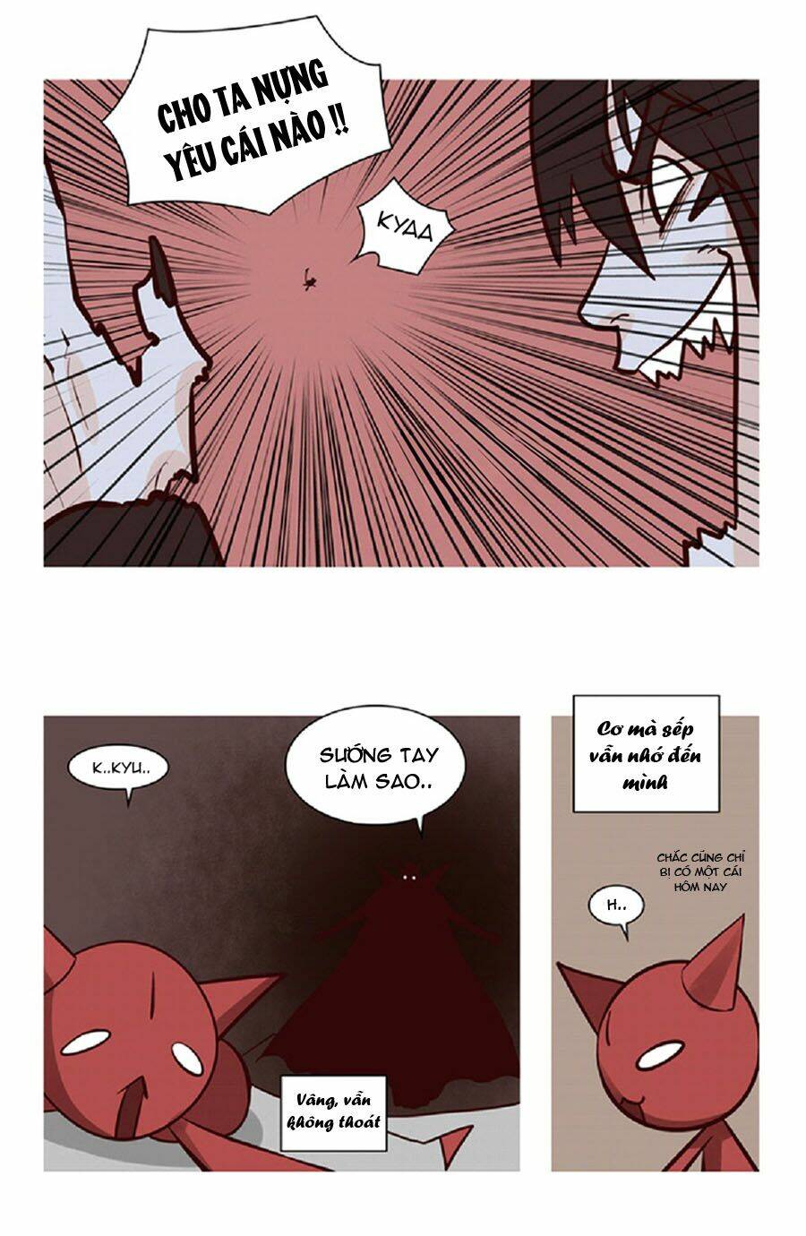 The Devil King Is Bored Chapter 23 - Trang 2