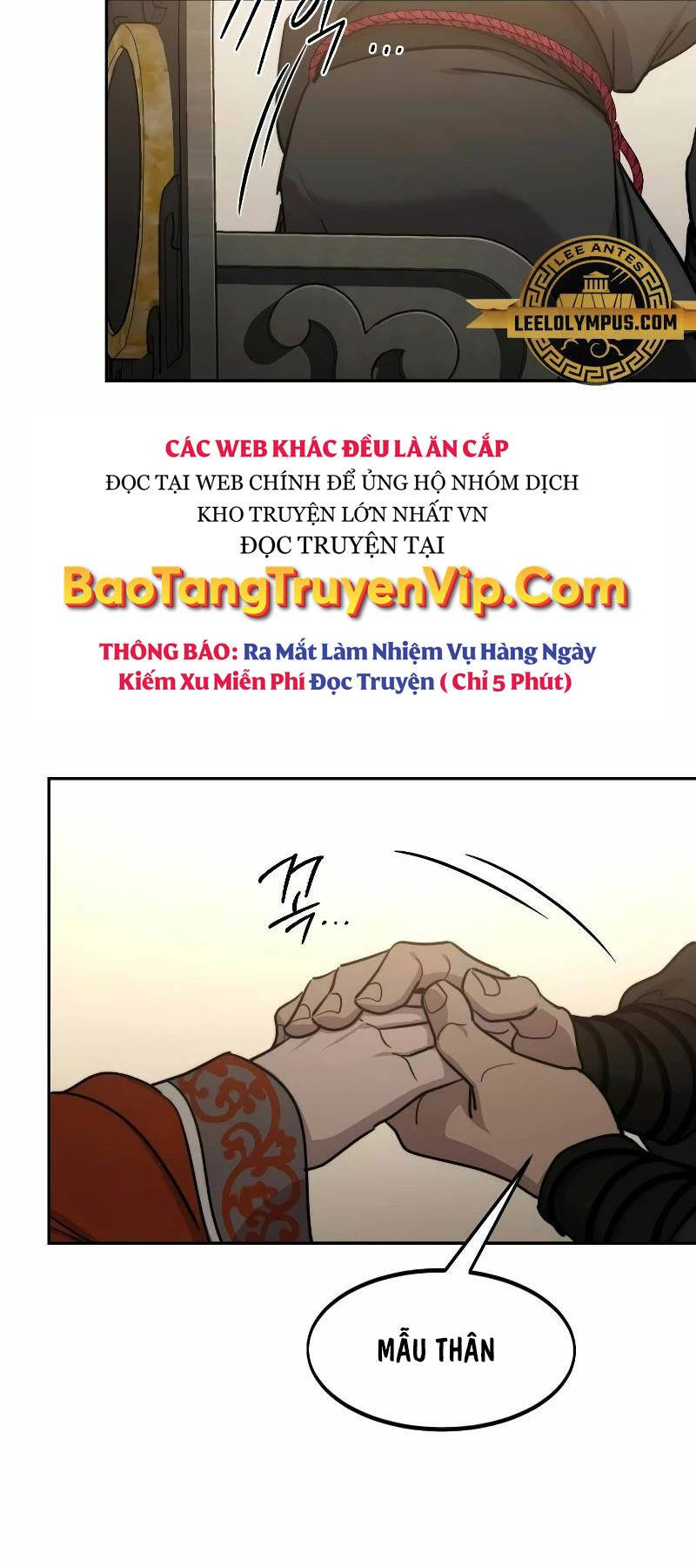 Cửu Tinh Độc Nãi Chapter 121 - Trang 2