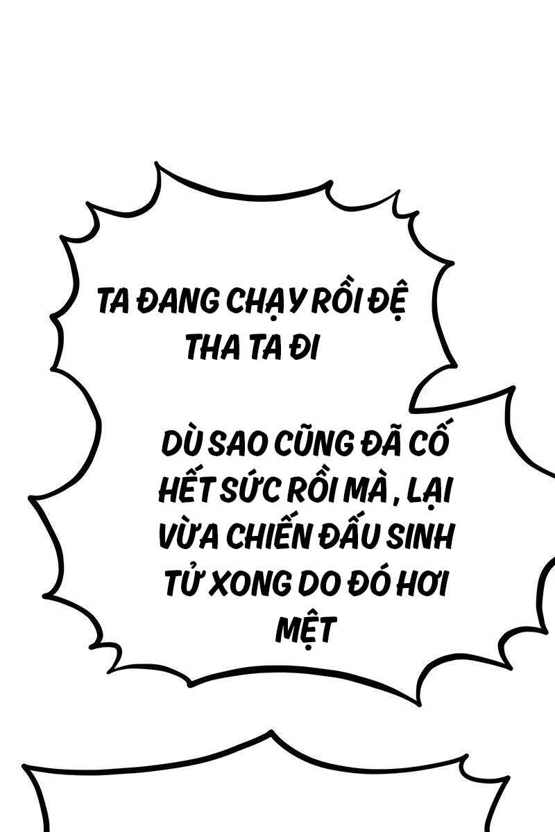 Cửu Tinh Độc Nãi Chapter 103 - Trang 2