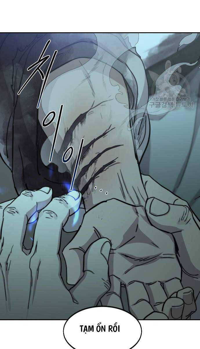 Cửu Tinh Độc Nãi Chapter 102 - Trang 2