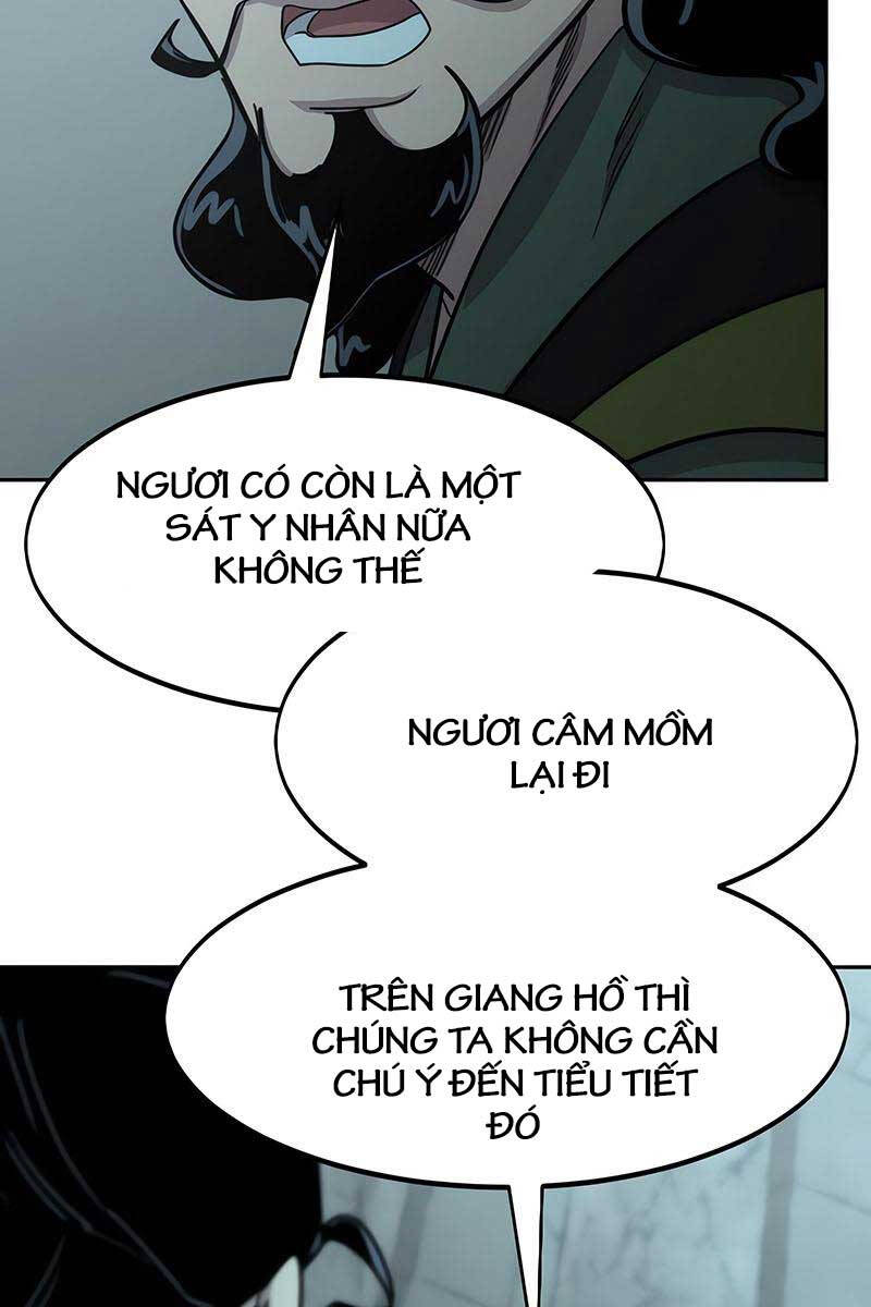 Cửu Tinh Độc Nãi Chapter 98 - Trang 2