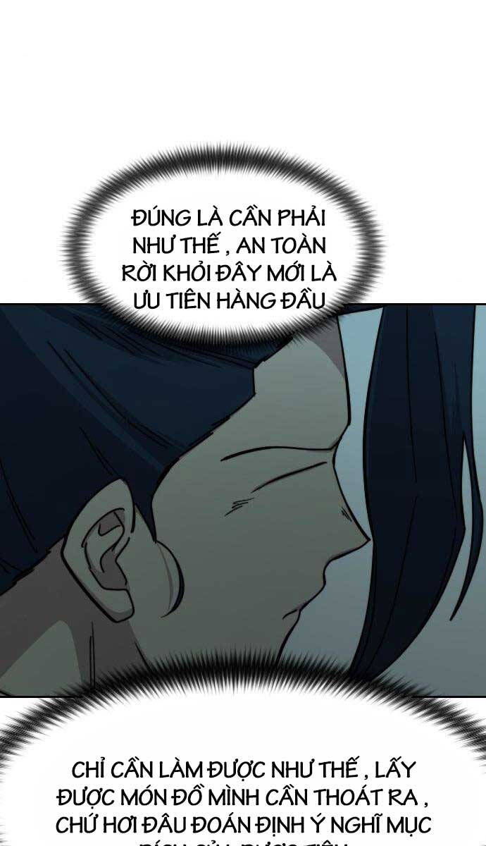 Cửu Tinh Độc Nãi Chapter 96 - Trang 2