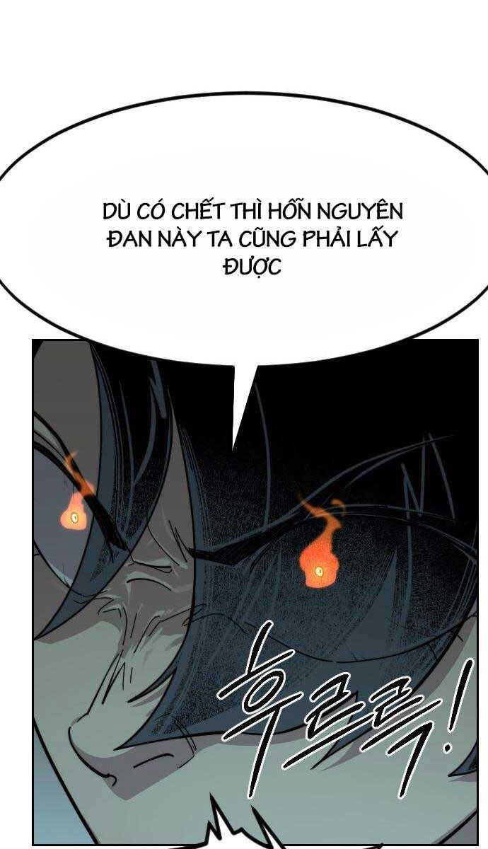 Cửu Tinh Độc Nãi Chapter 96 - Trang 2