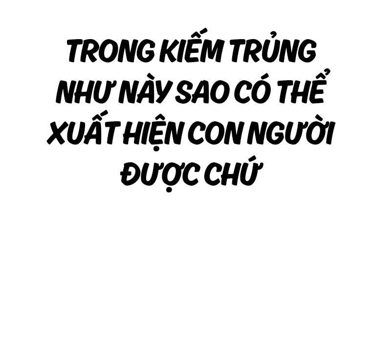 Cửu Tinh Độc Nãi Chapter 94 - Trang 2