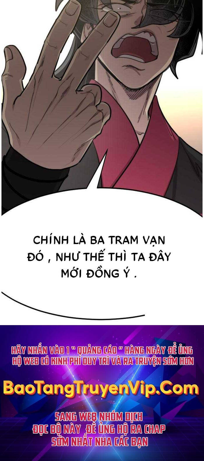 Cửu Tinh Độc Nãi Chapter 87 - Trang 2