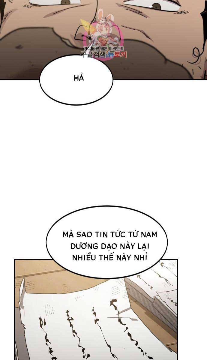 Cửu Tinh Độc Nãi Chapter 87 - Trang 2