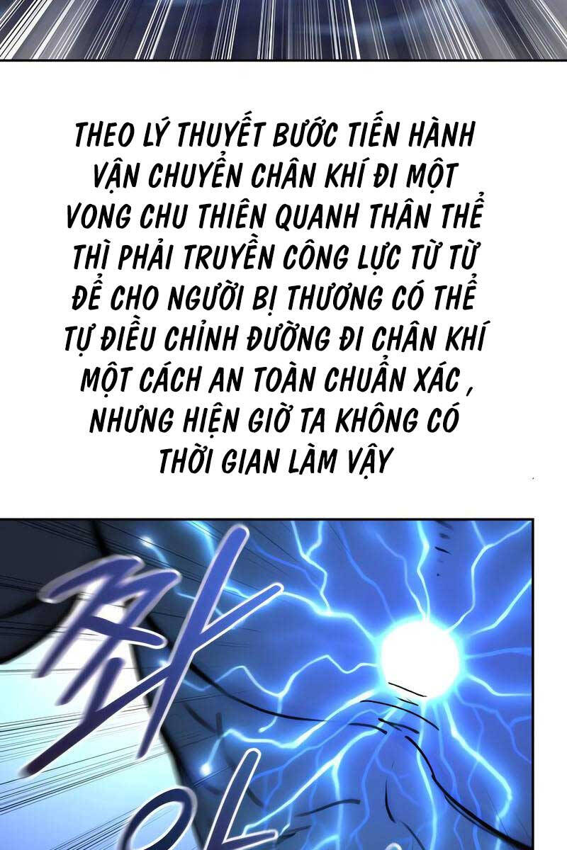 Cửu Tinh Độc Nãi Chapter 85 - Trang 2