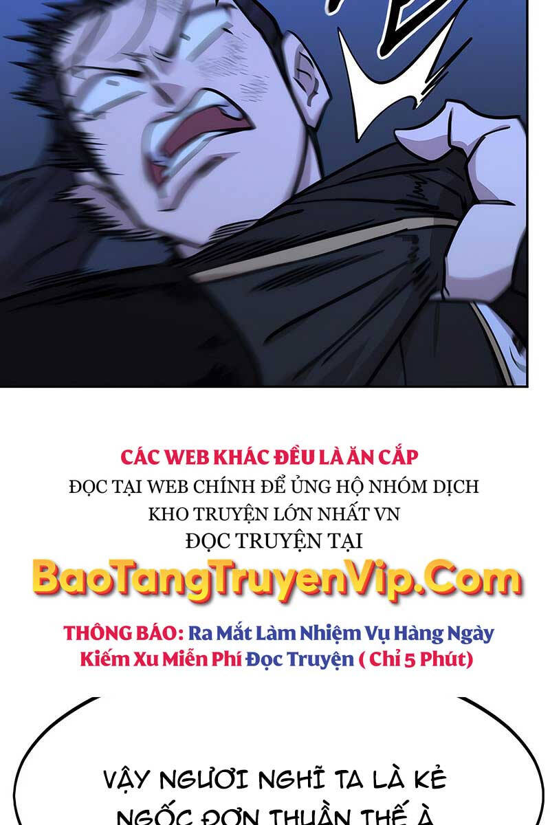 Cửu Tinh Độc Nãi Chapter 83 - Trang 2