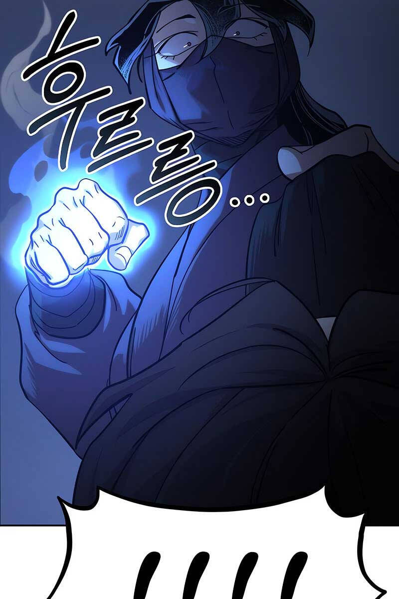 Cửu Tinh Độc Nãi Chapter 83 - Trang 2