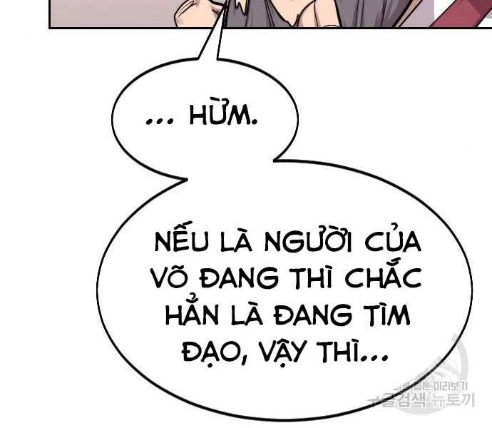 Cửu Tinh Độc Nãi Chapter 72.5 - Trang 2