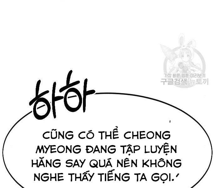 Cửu Tinh Độc Nãi Chapter 72.5 - Trang 2