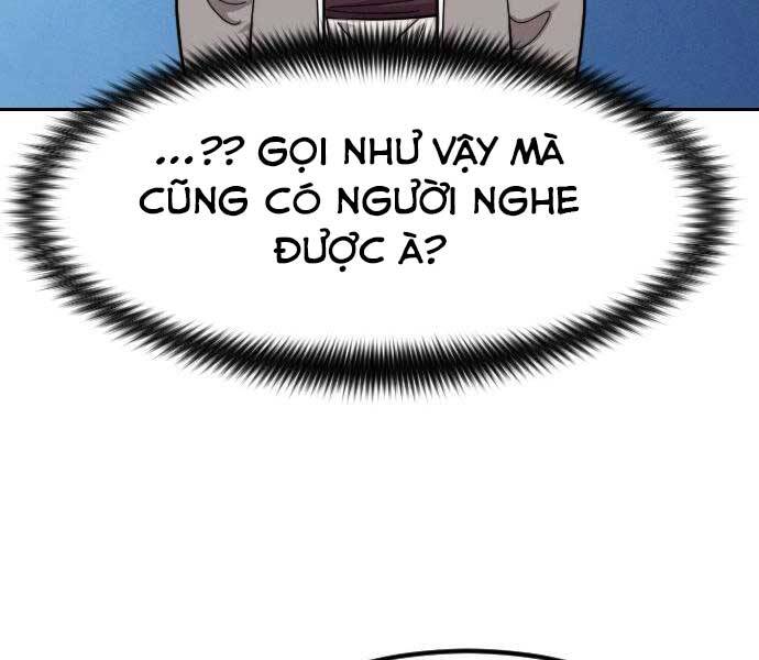 Cửu Tinh Độc Nãi Chapter 72.5 - Trang 2