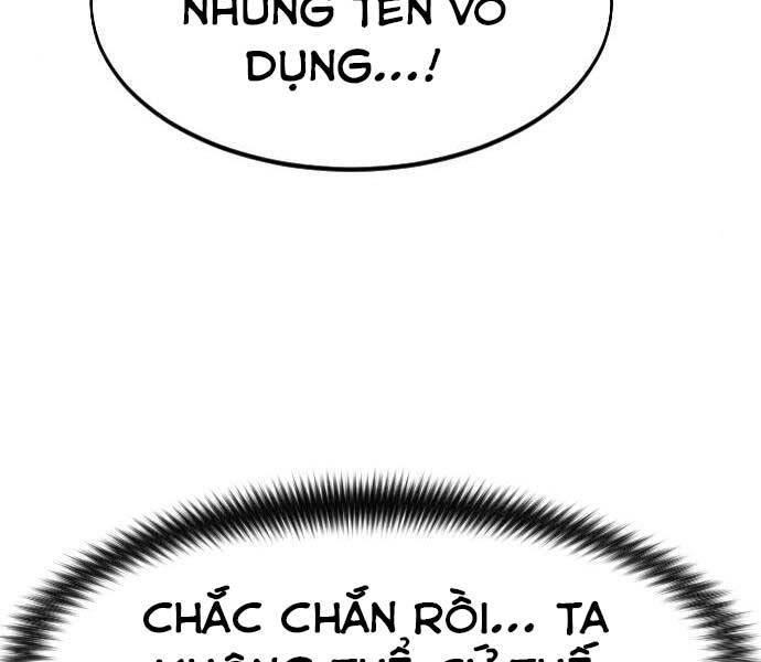 Cửu Tinh Độc Nãi Chapter 72.5 - Trang 2