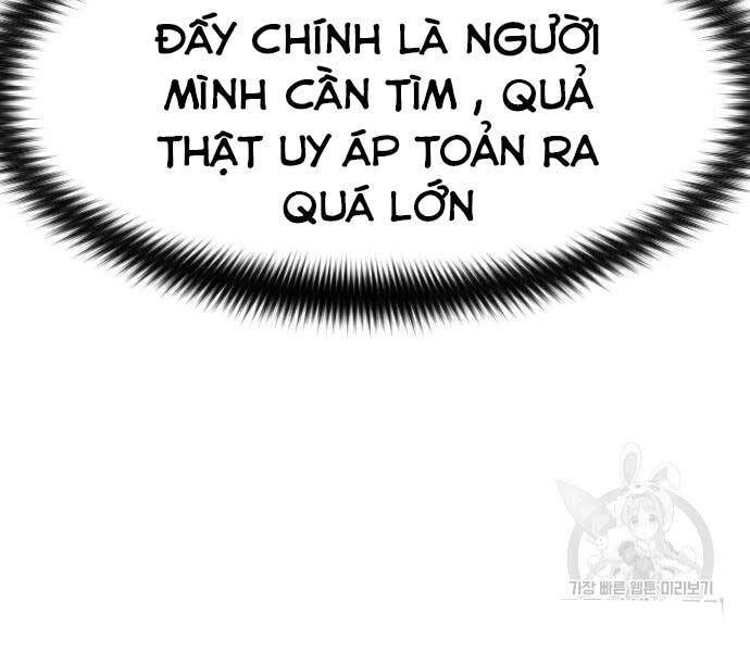 Cửu Tinh Độc Nãi Chapter 72.5 - Trang 2