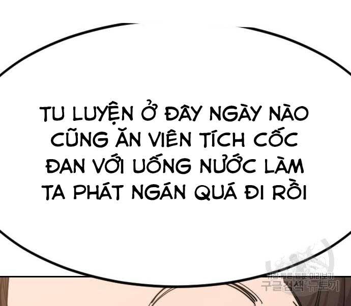 Cửu Tinh Độc Nãi Chapter 72.5 - Trang 2