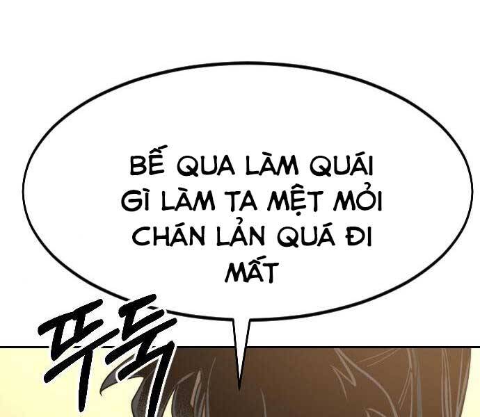 Cửu Tinh Độc Nãi Chapter 72.5 - Trang 2