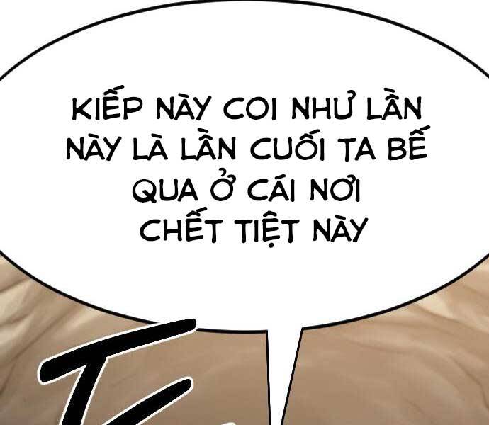 Cửu Tinh Độc Nãi Chapter 72.5 - Trang 2