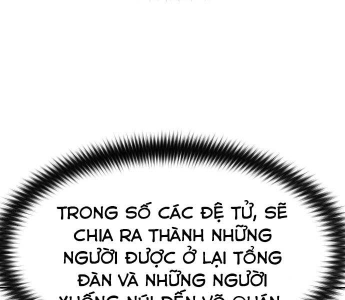 Cửu Tinh Độc Nãi Chapter 72.5 - Trang 2