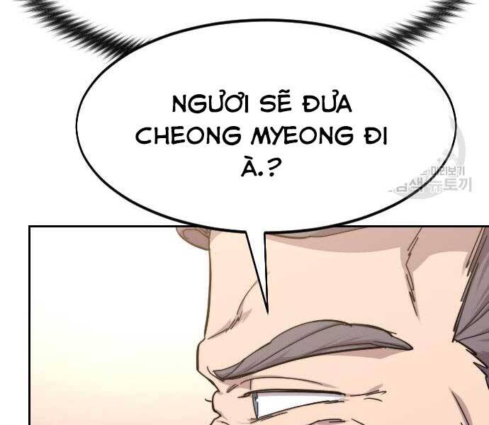 Cửu Tinh Độc Nãi Chapter 72.5 - Trang 2