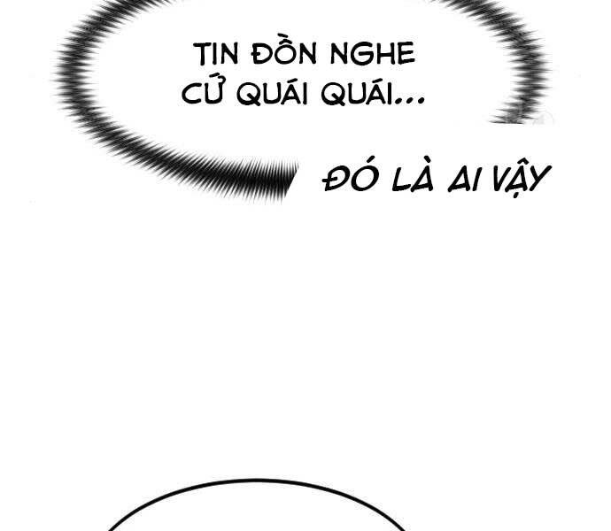 Cửu Tinh Độc Nãi Chapter 72.5 - Trang 2