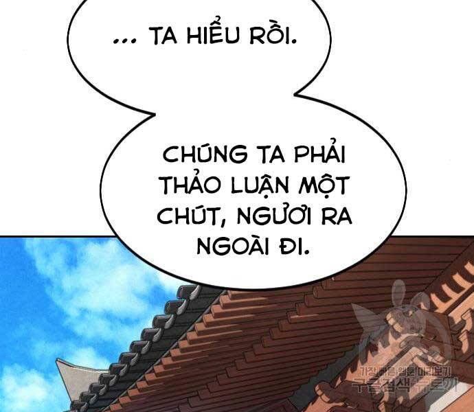 Cửu Tinh Độc Nãi Chapter 72.5 - Trang 2