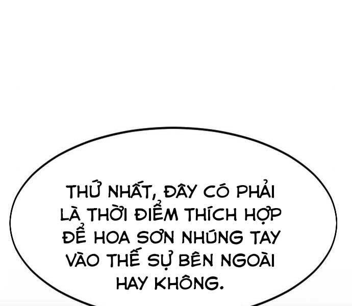 Cửu Tinh Độc Nãi Chapter 72.5 - Trang 2