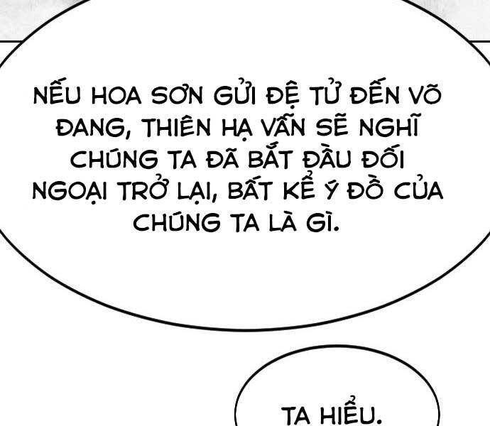 Cửu Tinh Độc Nãi Chapter 72.5 - Trang 2