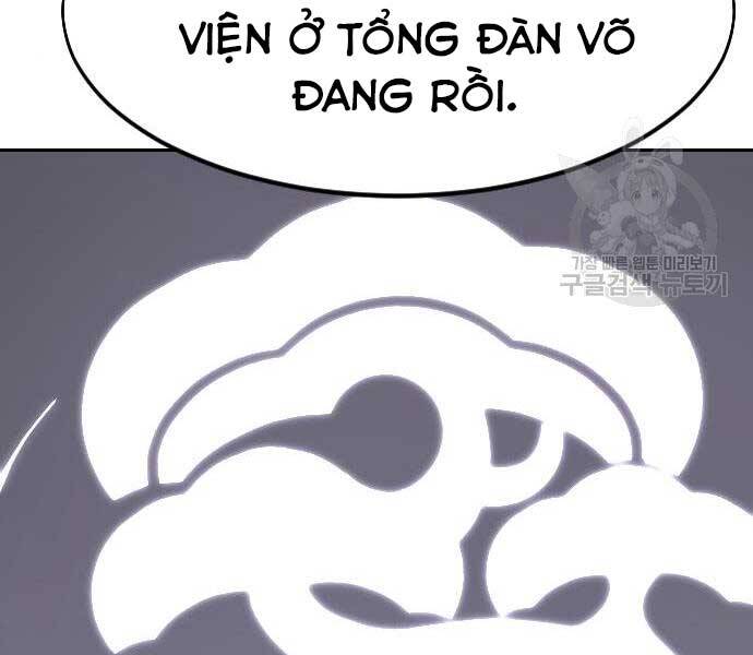 Cửu Tinh Độc Nãi Chapter 72.5 - Trang 2