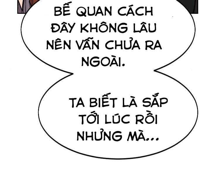 Cửu Tinh Độc Nãi Chapter 72.5 - Trang 2