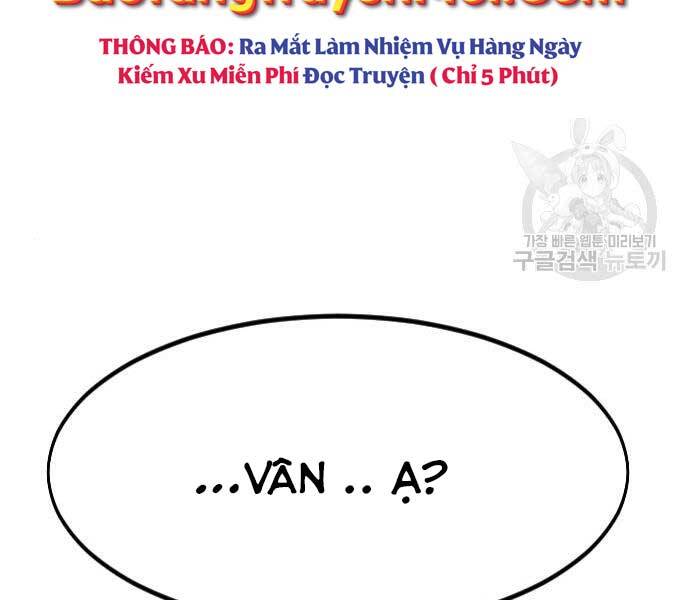 Cửu Tinh Độc Nãi Chapter 72.5 - Trang 2