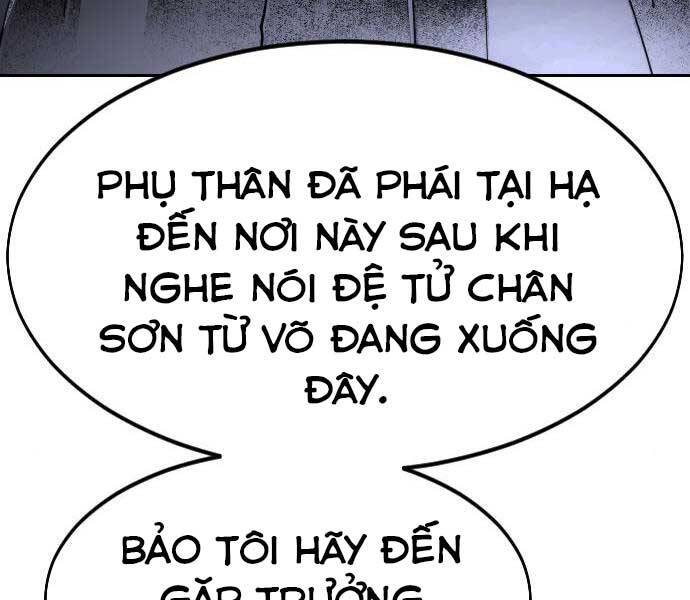 Cửu Tinh Độc Nãi Chapter 72.5 - Trang 2