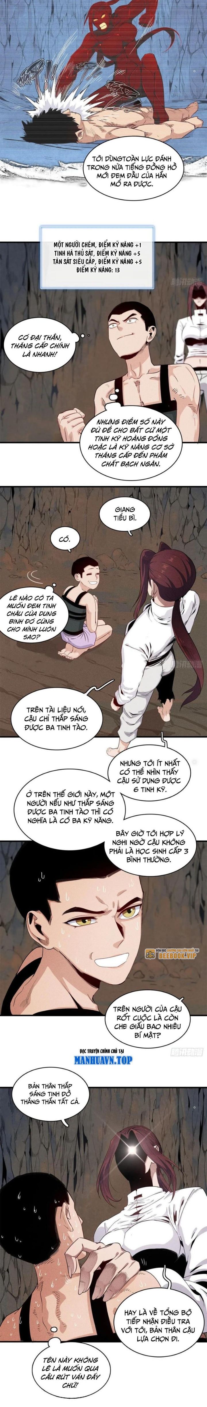 Cửu Tinh Độc Nãi Chapter 55 - Trang 2