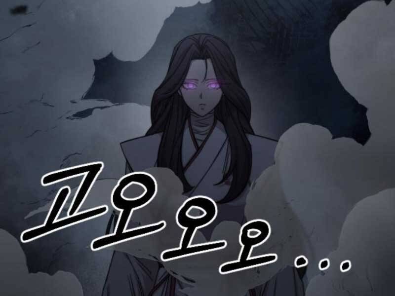 Cửu Tinh Độc Nãi Chapter 46.5 - Trang 2